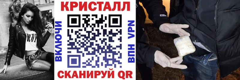 Купить  Окуловка  АМФЕТАМИН VHQ 