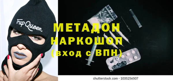 крисы Ростов