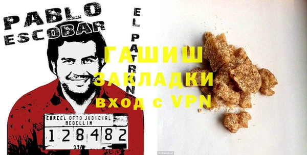 прущий лед Россошь