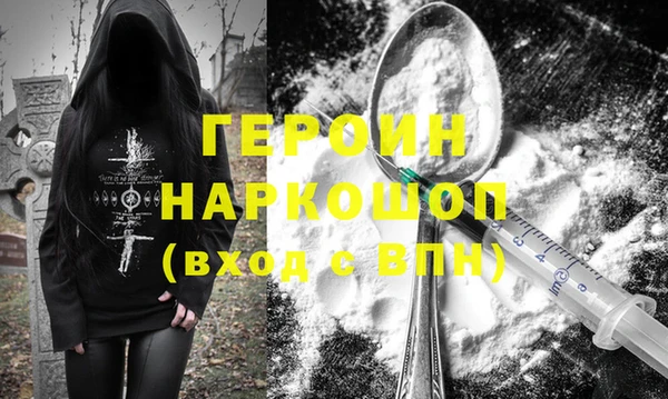 крисы Ростов